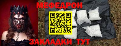 MDMA Premium VHQ Нарткала