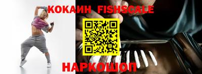 MDMA Premium VHQ Нарткала