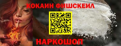 MDMA Premium VHQ Нарткала