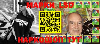 MDMA Premium VHQ Нарткала