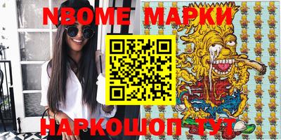 MDMA Premium VHQ Нарткала