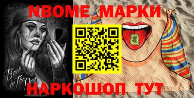 MDMA Premium VHQ Нарткала