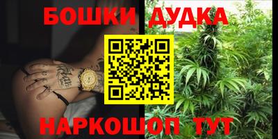 MDMA Premium VHQ Нарткала