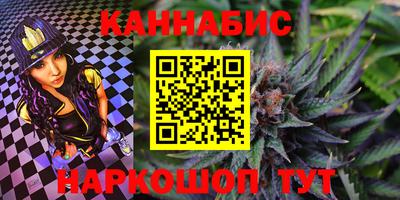 MDMA Premium VHQ Нарткала