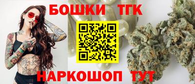 MDMA Premium VHQ Нарткала