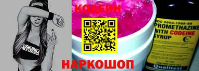 прущая мука Наро-Фоминск
