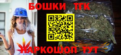 MDMA Premium VHQ Нарткала