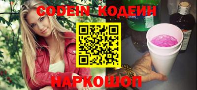 прущая мука Наро-Фоминск