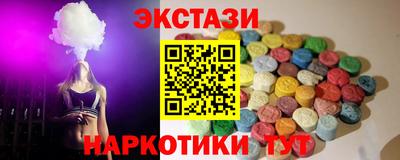 прущая мука Наро-Фоминск