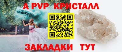 MDMA Premium VHQ Нарткала