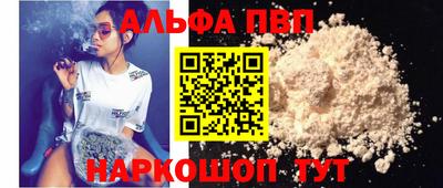 прущая мука Наро-Фоминск