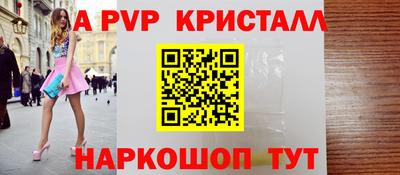 MDMA Premium VHQ Нарткала