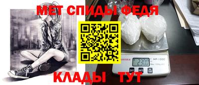 прущая мука Наро-Фоминск