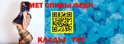 прущая мука Наро-Фоминск