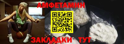 MDMA Premium VHQ Нарткала
