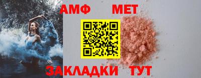 MDMA Premium VHQ Нарткала