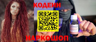 MDMA Premium VHQ Нарткала