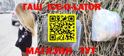 прущая мука Наро-Фоминск