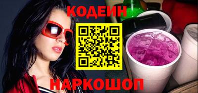 прущая мука Наро-Фоминск