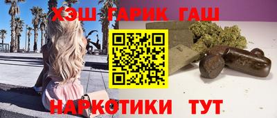 прущая мука Наро-Фоминск