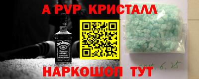 прущая мука Наро-Фоминск